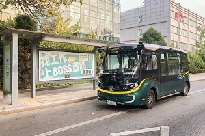 价值数亿元 自动驾驶通用解决方案公司轻舟智航完成B1轮融资 