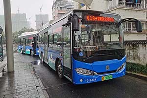 享“零碳之旅”！ “中车全生命周期服务”正式入驻杭州