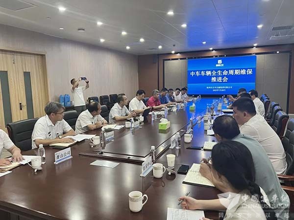 中车电动 纯电动公交车 全生命周期 维保服务