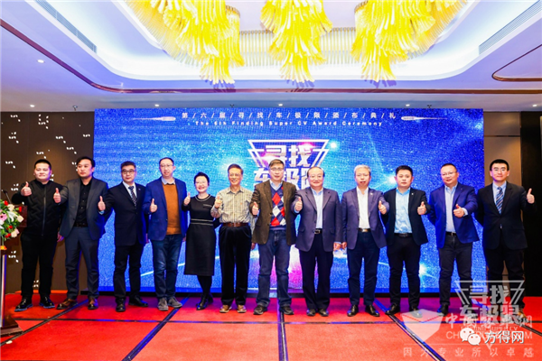 28项商用车极限纪录揭晓! “新四化”进展清晰可见!