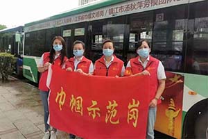 坚守岗位保障市民出行 镇江公交疫情之下“不停摆”