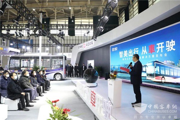 中车城市公交全面升级解决方案亮相国际客车展