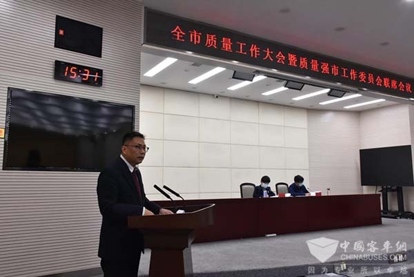 东风康明斯 发动机 市长质量奖