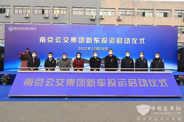 开沃集团 纯电动公交 南京公交集团