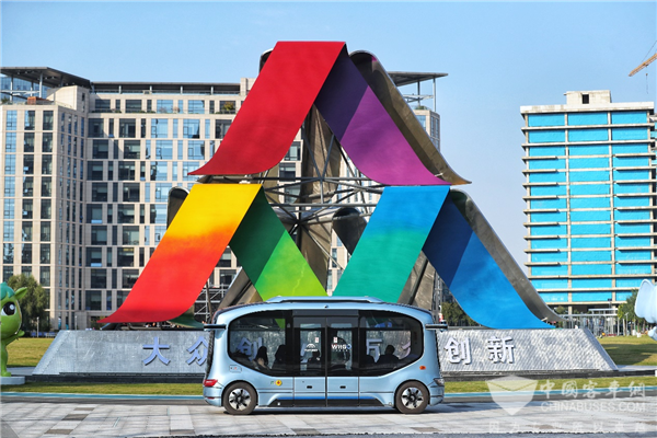 智驾时代“新标杆” 看宇通如何助阵智慧交通场景升级?