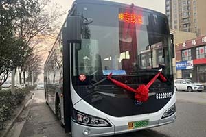 武汉公交集团又一定制公交 武汉白沙洲至光谷“定制专线”试运营