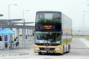微信公众号和官网发售车票 港珠澳大桥穿梭巴士恢复24小时营运服务