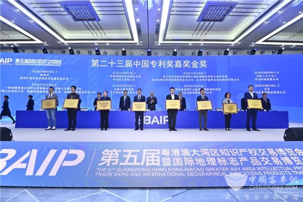 实力获中国专利金奖 格力钛护航大湾区科技创新发展