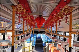 打通公交服务“最后一公里” 新疆阿克苏开通“年货公交专线”