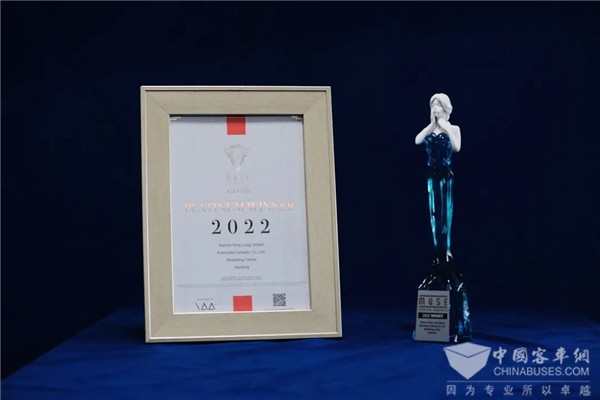 国际专业认可！金龙客车荣获美国Muse缪斯设计奖