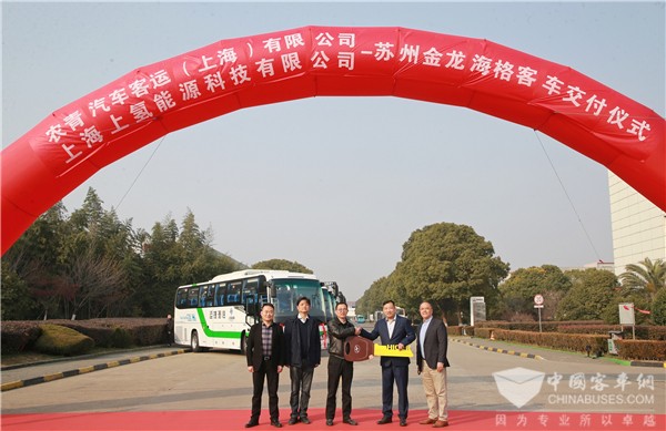 “氢”力合作，苏州金龙联手上氢能源、农青客运勇当“碳路先锋”