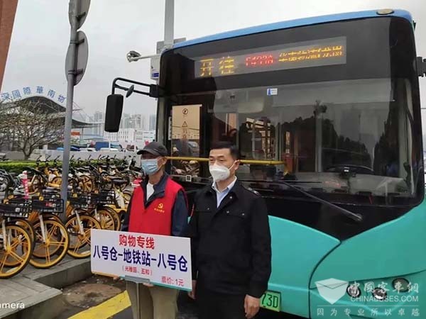 深圳巴士集团 购物出行需求 购物专线