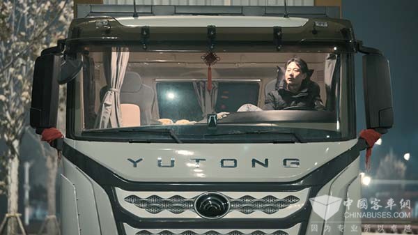 宇通客车 新年贺岁 微电影 爱在一起