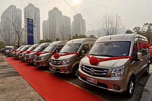 图雅诺全程参与 湖南道路客运发展战略研讨会在长沙举行