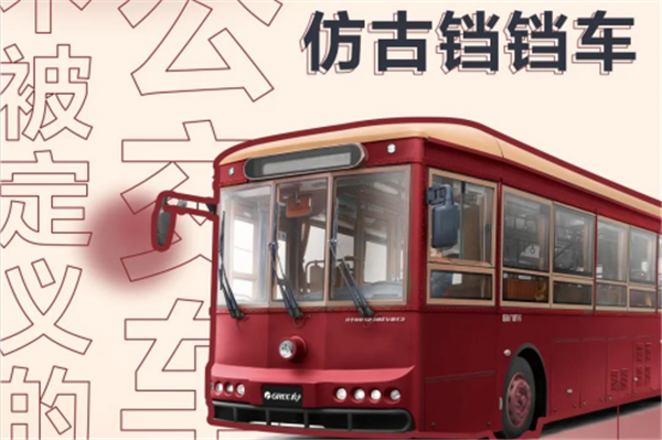 格力钛十大明星产品解锁新身份 一起来看看吧