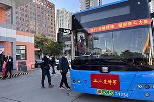 享受免费乘坐常规线路 无锡公交开展春节期间“免费畅行”活动
