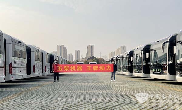 玉柴集团 客车动力市场 火爆交付 市场向上前行