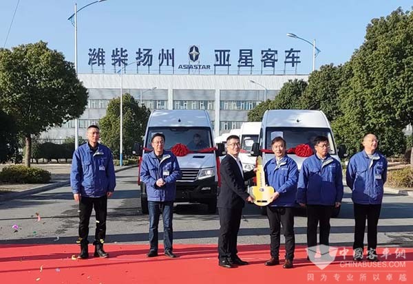 亚星客车 纯电物流车 底盘 海外客户