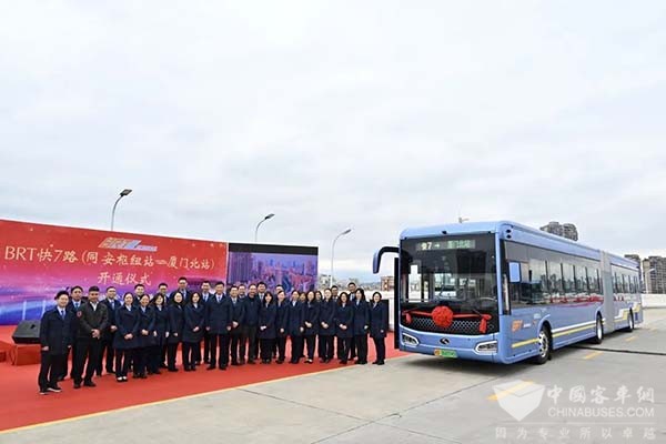 厦门公交集团 BRT快7路 开通