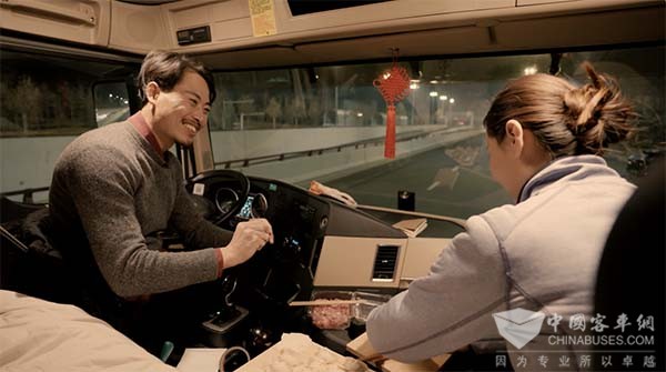 宇通客车 新年贺岁微电影 爱在一起