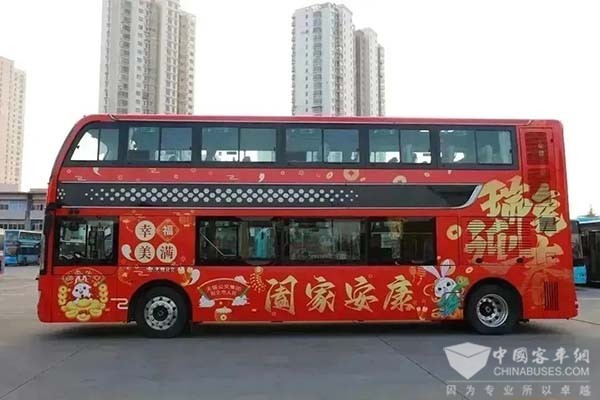 无锡公交 营运车辆 新春拜年车