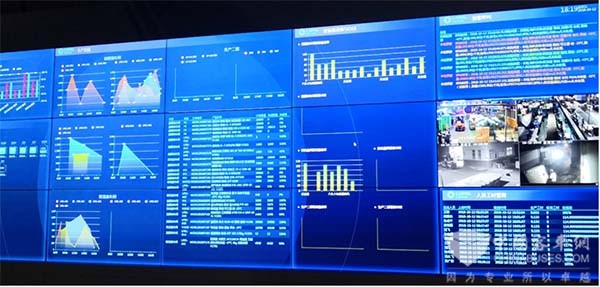 龙蟠科技 管理体系贯标 示范企业