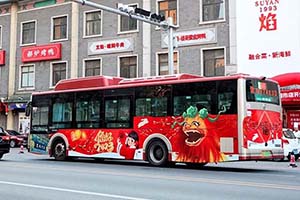 打造“我们的节日·春节”主题 天津市公交推出“年味儿”公交车