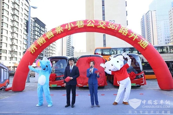 济南公交 小巷公交 纯电动 迷你车型