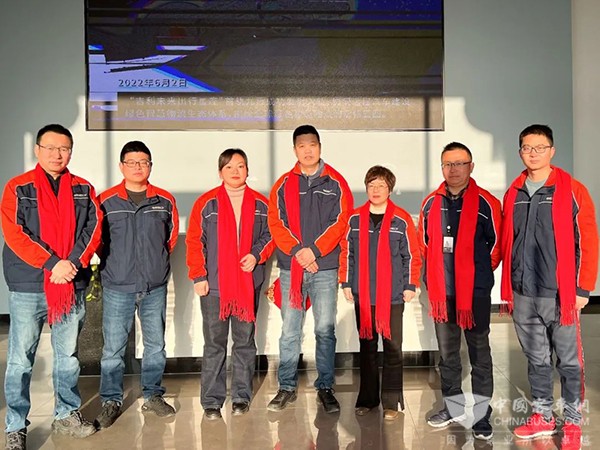 远程新能源 商用车集团 专业制造基地 复工复产