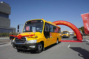 新春启新程！安凯校车批量交付天津为学童护航