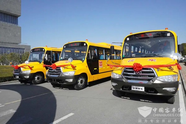 安凯客车 安凯校车 鑫友德邦公司