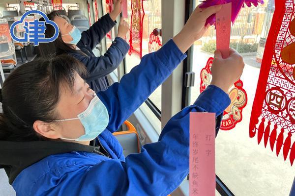 佳节将近，天津主题公交上路闹元宵