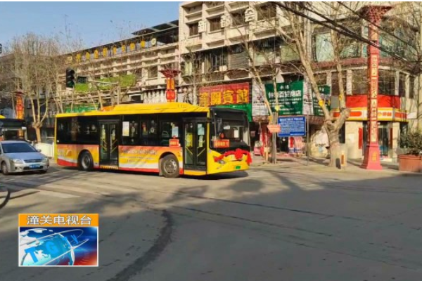 潼关38辆新能源公交车亮相街头，实现交旅融合，共促全域旅游发展