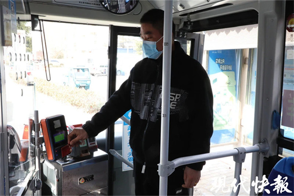 1分钱乘公交，连云港赣榆关爱优待退役军人及“三属”