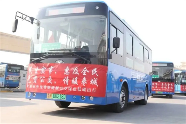 德州乐陵市无限期“城乡公交全部免费乘坐”