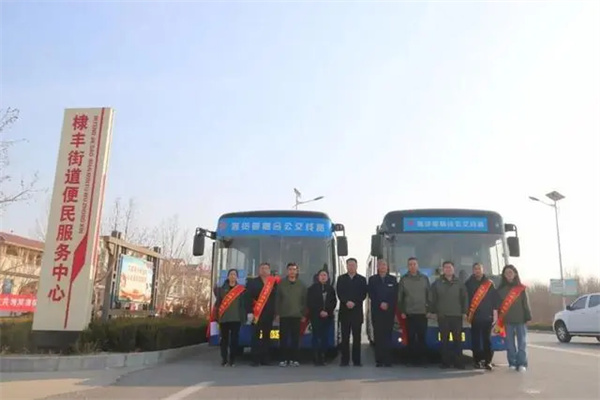 开年福利多！滨州新开通一公交线路，全程1块钱！