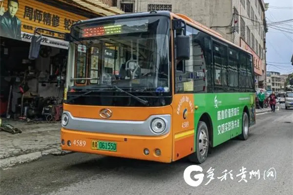 票价3元！阳开通招手即停微循环公交车专线
