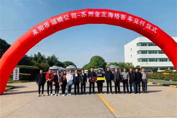 千年古县首选海格客车，耒阳运输公司实现城乡公交一体升级“电动”