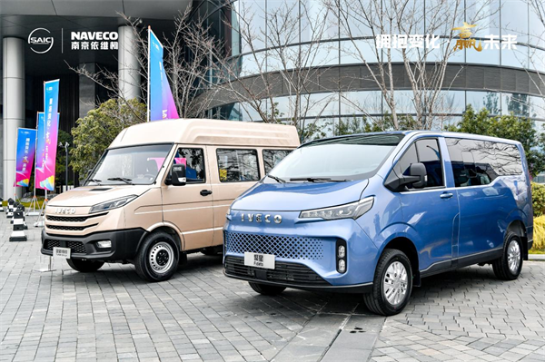 定了！依维柯家族新车Fidato命名“聚星”，即将于2023年上半年上市