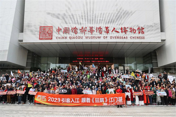 和宇通到江门去一睹取景地风采，“狂飙”一下！