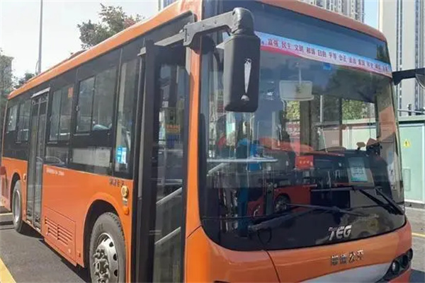 “动态公交”开进常德了！2023年3月6日起开始试运营
