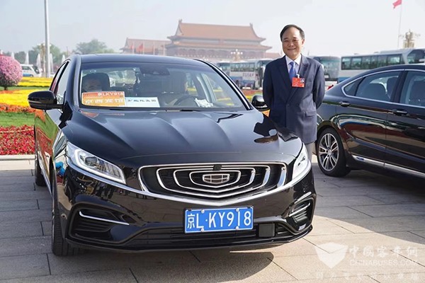 吉利控股集团 李书福 碳排放管理机制 “双碳”责任