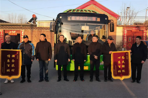 北京密云公交开进村——“村内循环 村外接驳” ，出行说走就走！