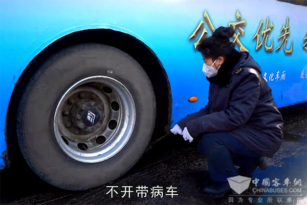 吉林市城市公共交通 马秀娟 全国人大代表