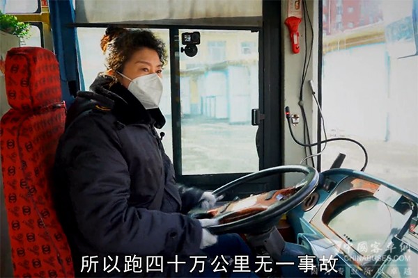 吉林市城市公共交通 马秀娟 全国人大代表