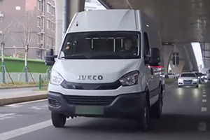 依维柯助力“安全女王”23年零事故 欧胜EV45闪耀关爱女司机主题盛典