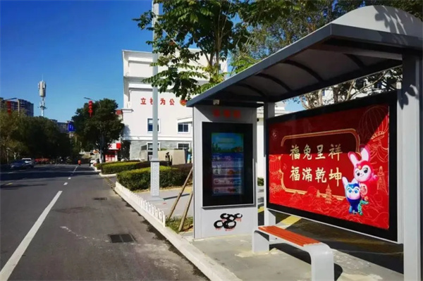新建87座智慧公交站台！南靖县文明建设的一张亮丽名片