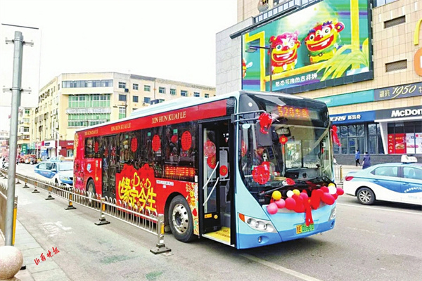移风易俗 婚事新办丨晋城市公交公司推出“520路公交婚车”