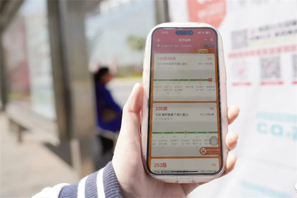 乘公交不再“盲等”，南昌公交二维码电子站牌上线！