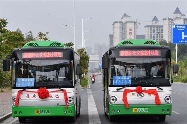 肇庆市首条微循环公交院校线开通啦！